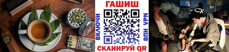 Canna-Cookies конопля  Агидель 