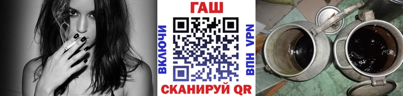 ГАШ индика сатива  где купить   KRAKEN вход  Агидель 