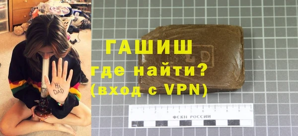 стаф Костерёво