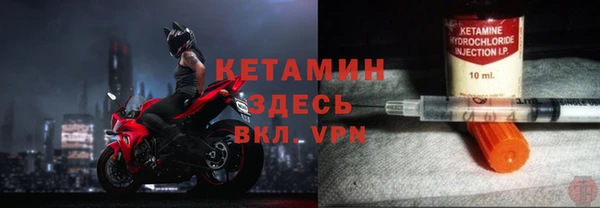 кристаллы Абаза