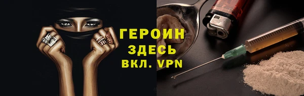 стаф Костерёво