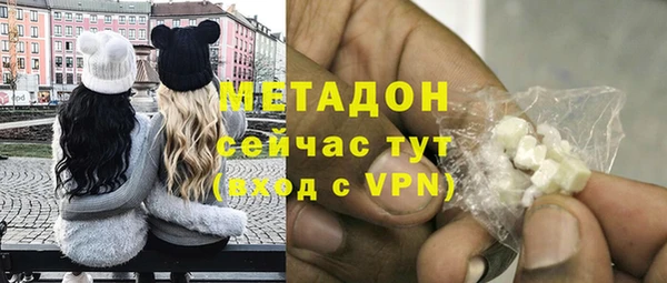 кокс Алексин