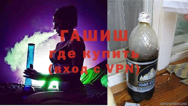 кокс Алексин