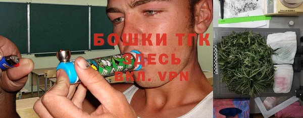 кристаллы Абаза