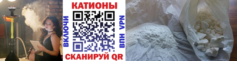 магазин продажи наркотиков  блэк спрут ссылка  даркнет состав  Агидель  МЯУ-МЯУ 4 MMC 