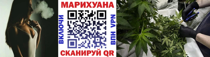 Бошки Шишки ГИДРОПОН  хочу наркоту  Агидель 